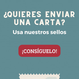 Sellos  Vertical Español